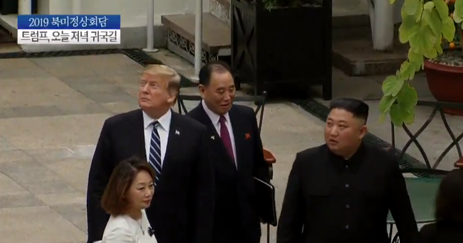 CẬP NHẬT Hội nghị Thượng đỉnh Mỹ - Triều lần 2: Tổng thống Donald Trump và Chủ tịch Kim Jong-un họp cùng các cố vấn