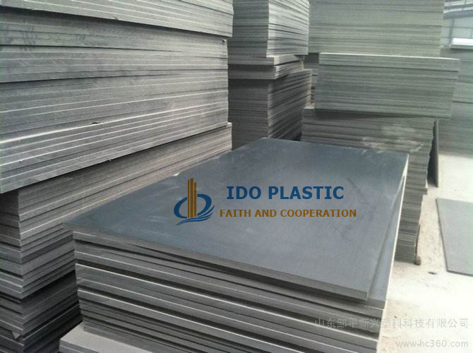 PVC-1.jpg
