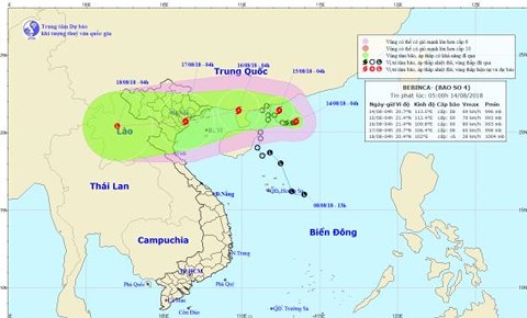 Tin%20bão%20số%204%20mới%20nhất%20ngày%20hôm%20nay%2014-8%20-%20Gió%20giật%20cấp%2010%20-%20Bắc%20Bộ%20mưa%20rất%20to.jpeg