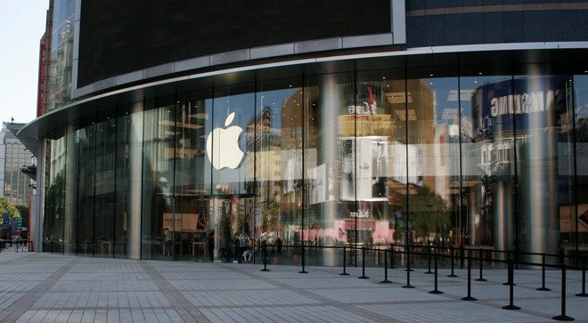 trung-quoc-dang-chon-vui-apple-samsung-huong-loi-1.jpg